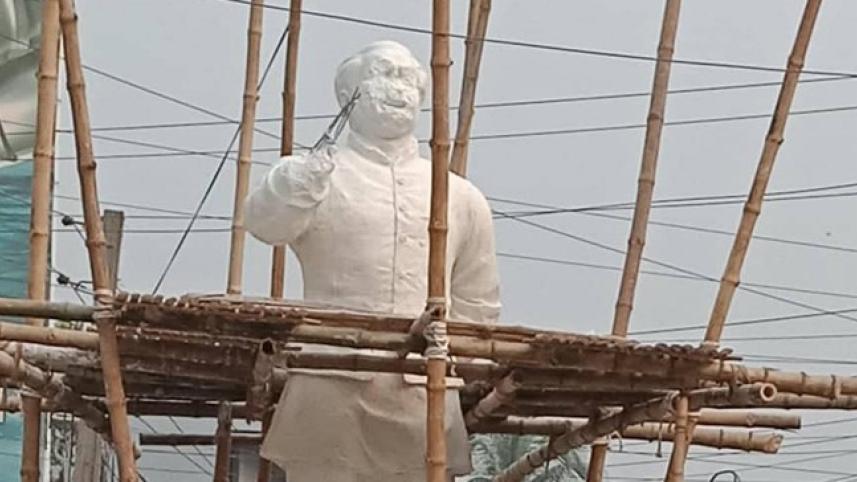 Bangabandhu.jpg