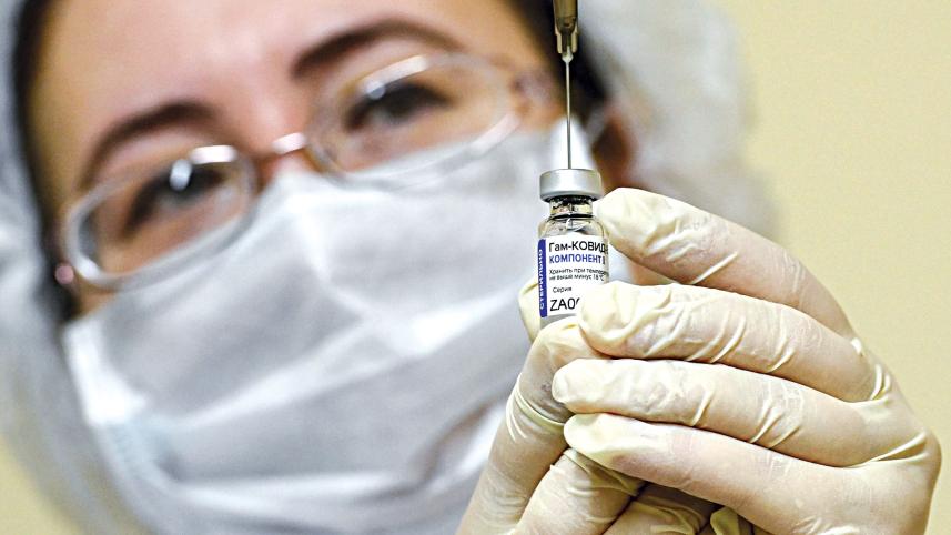 vaccine.jpg