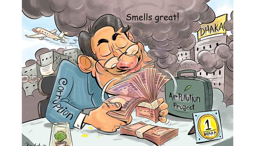 corruption.jpg
