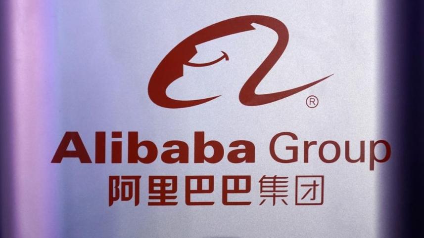 Alibaba.jpg