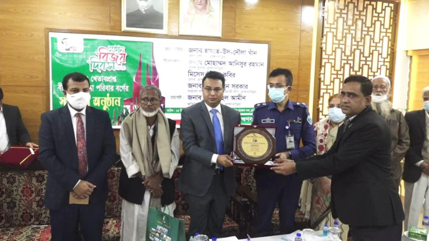 Brahmanbaria_Freedom-web.jpg