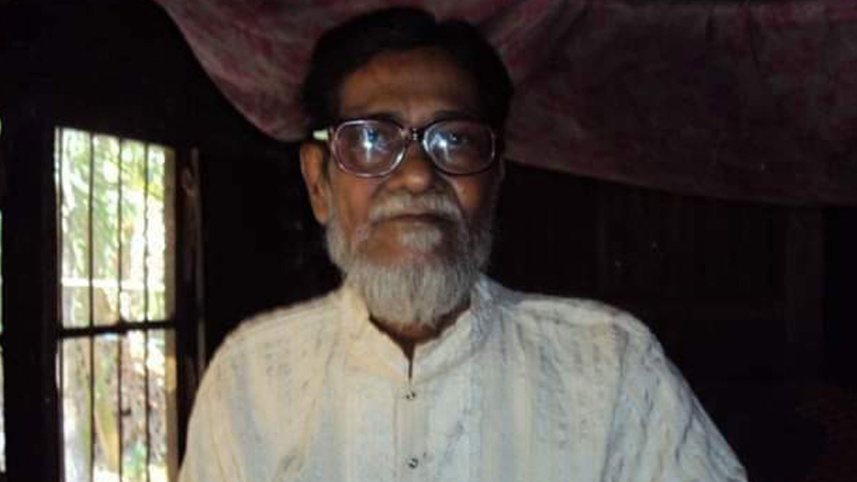patuakhali.jpg
