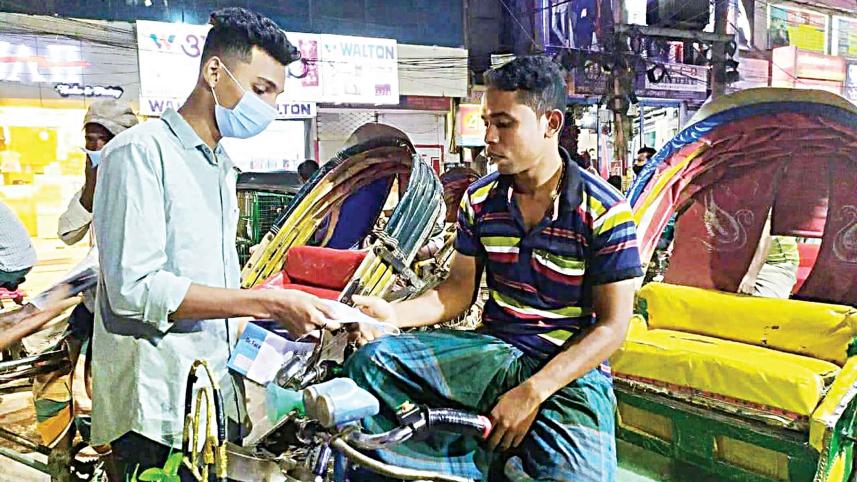 rickshaw-puller.jpg
