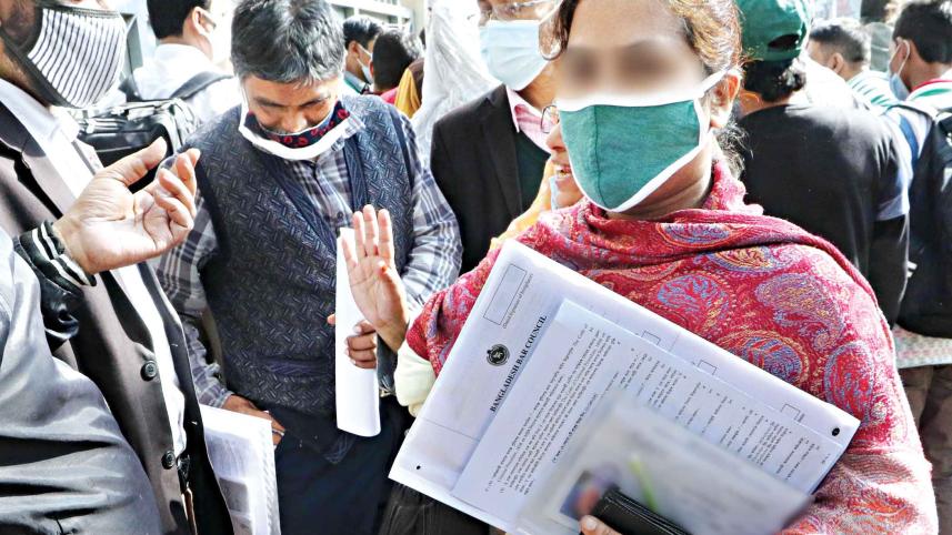 bar-council-exam.jpg