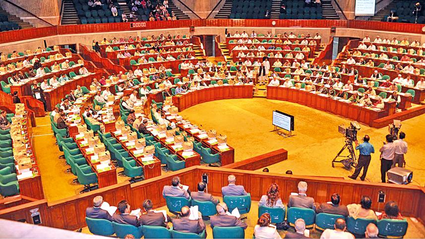 parliament.jpg