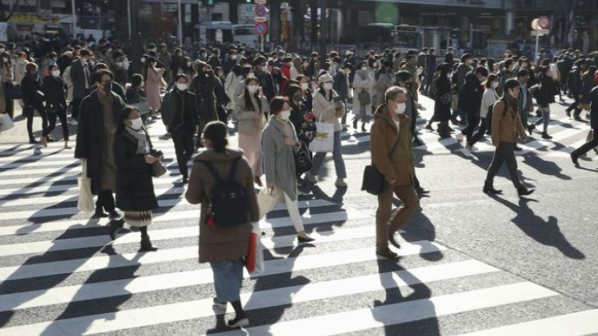 Japan.JPG