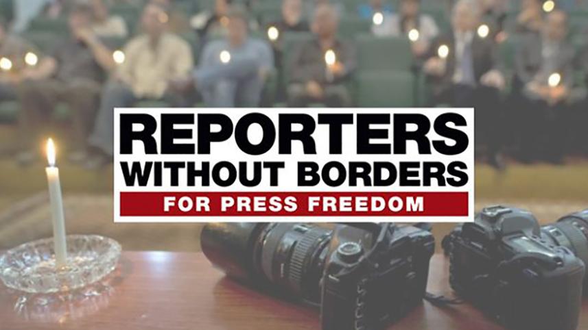 border.jpg