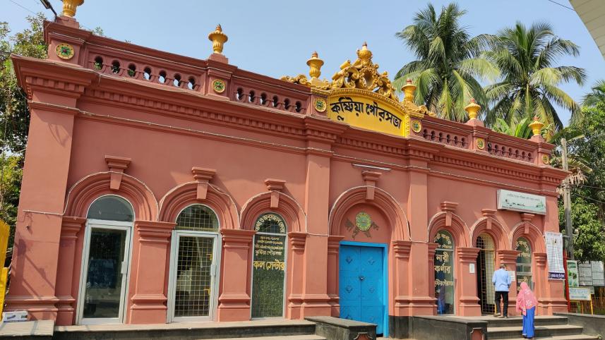 kushtia-municipality.jpg
