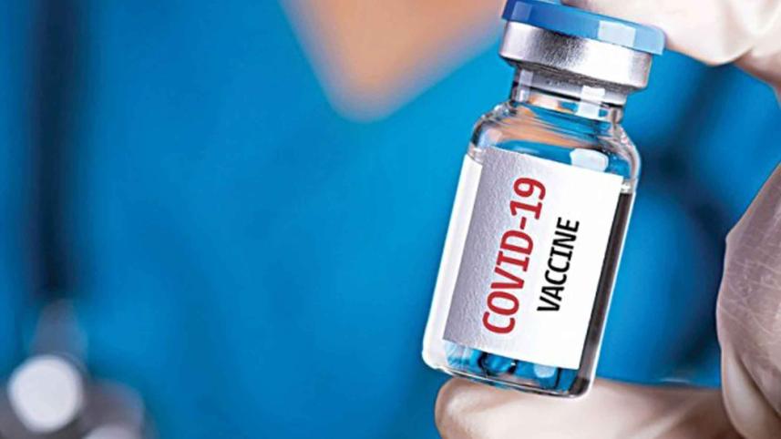vaccine.jpg