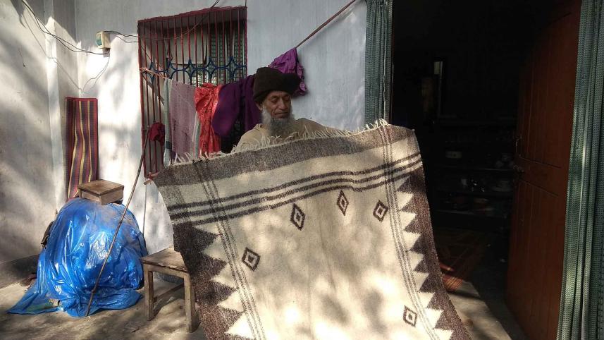Blanket.jpg
