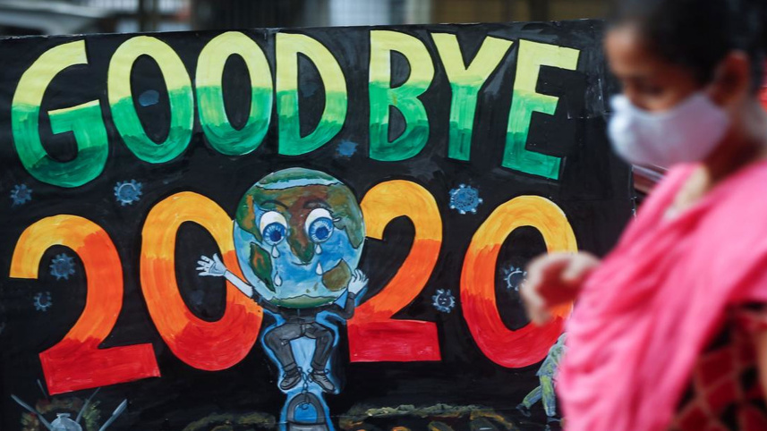 bye-2020.jpg