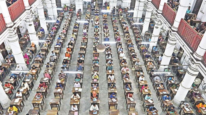 future-of-education-admission.jpg