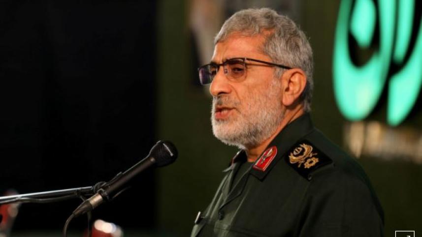 Iran.JPG