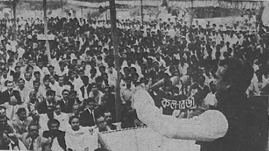 bangabandhu.jpg