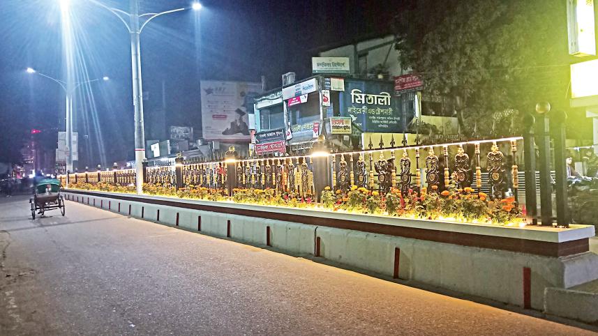 jam-free-sylhet.jpg