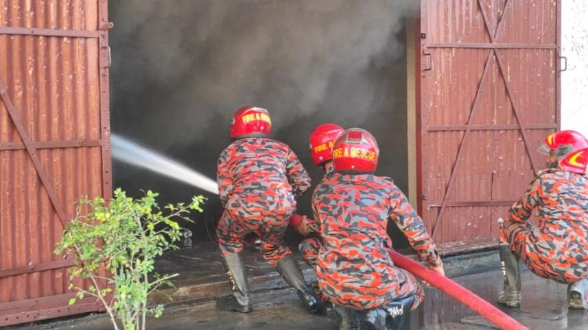 fire.jpg