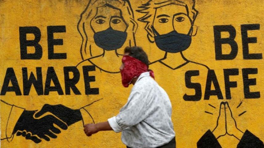 mask.jpg