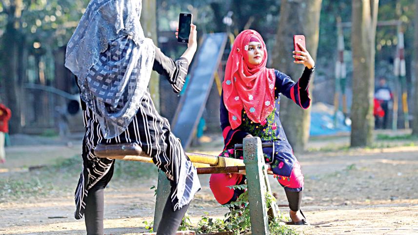 Ramna-park.jpg