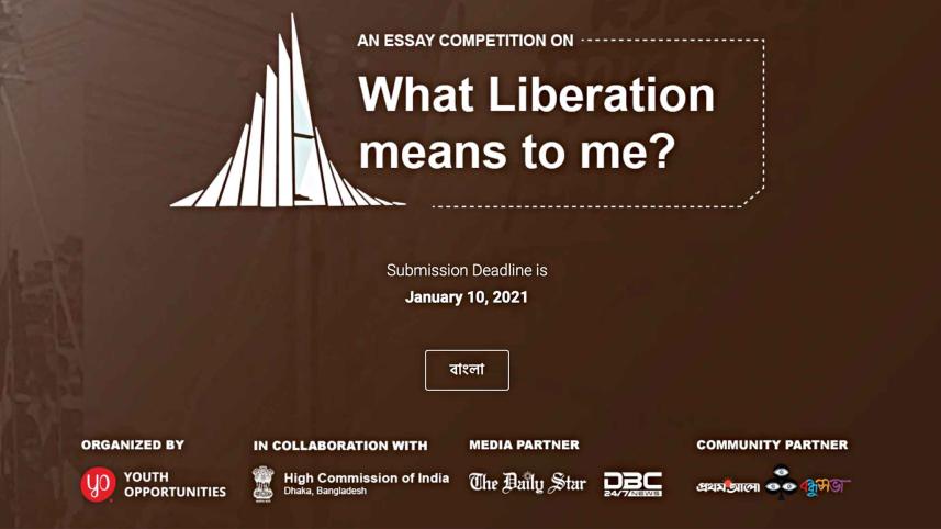 liberation.jpg