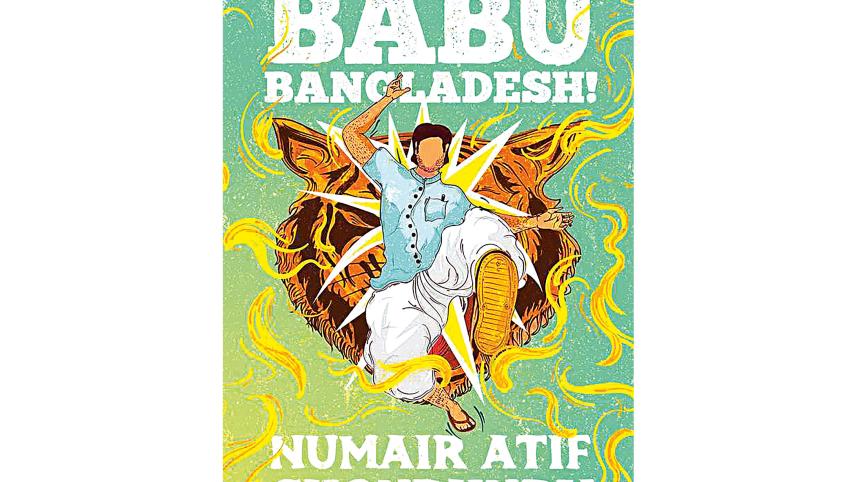 Babu-Bangladesh.jpg