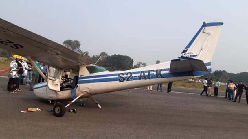 Plane-2.jpg