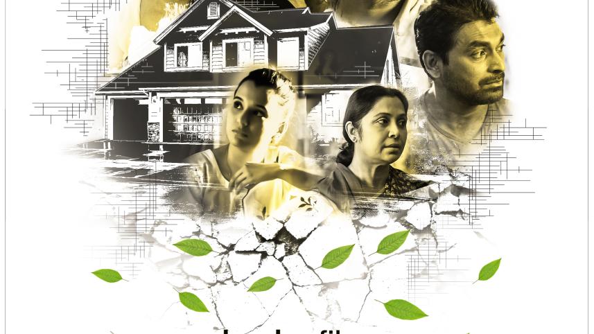 Koshtoneer_Poster_2.png
