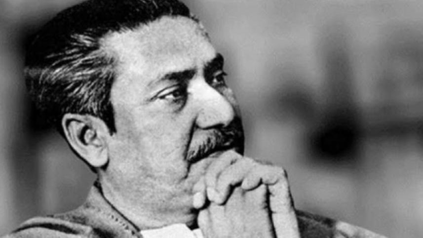 Mujib.jpeg