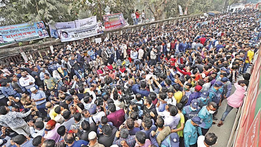 Jatiya-Press-Club.jpg