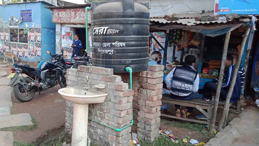wash-outlet.jpg