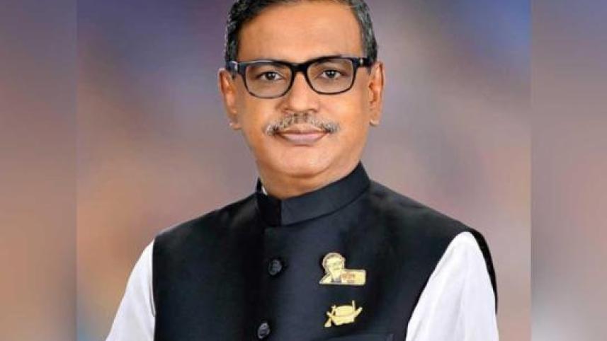 abdul-kader-mirza_collected_0.jpg