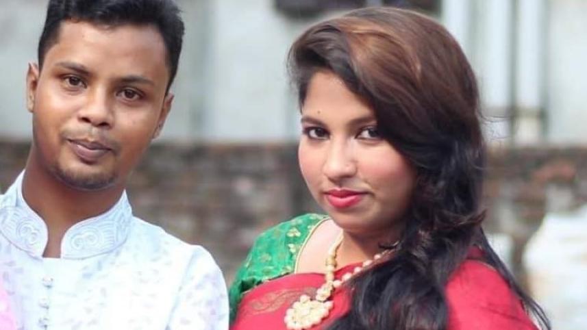Couple killed
