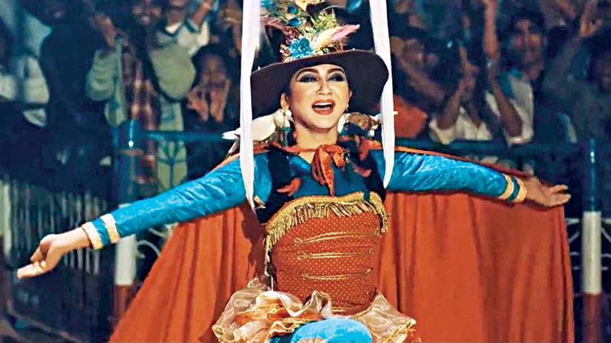 Beauty-Circus.jpg
