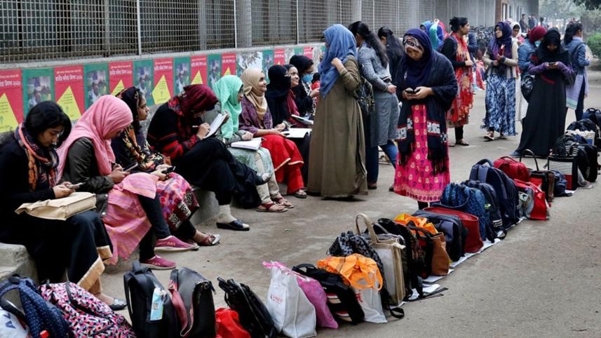 44th BCS Preliminary Exam Result 2022