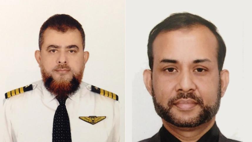 Capt mahbubur.jpg