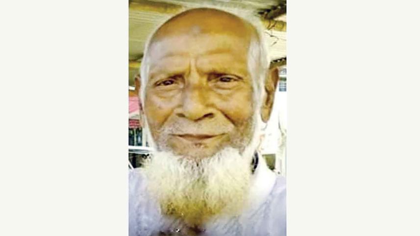 Md-Enamul-Haque-Zoj.jpg
