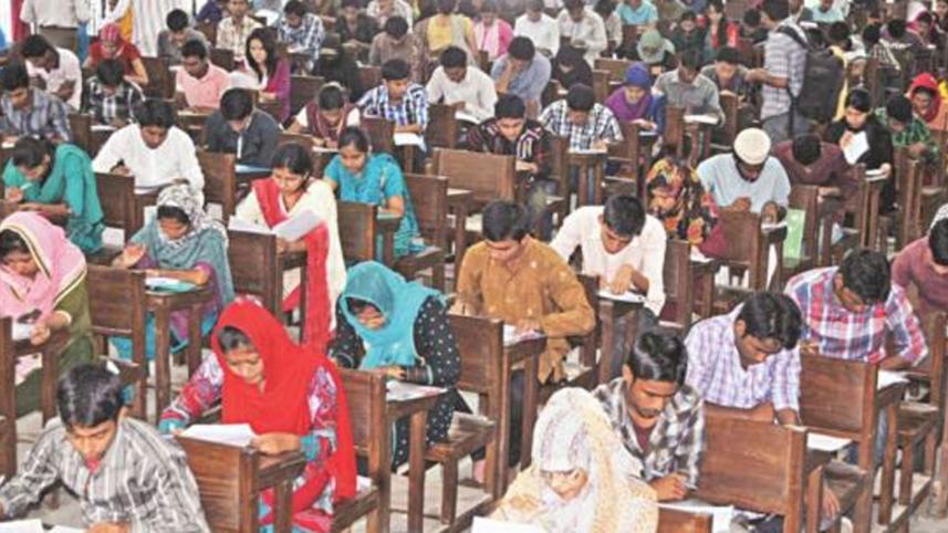 tertiary-colleges-in-Bangladesh.jpg