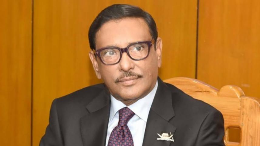 obaidul-quader_7.jpg