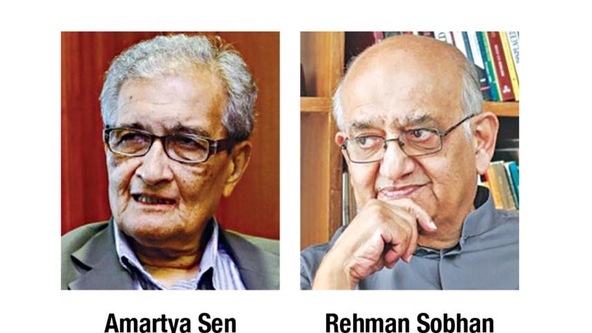 amrtya-rehman.jpg