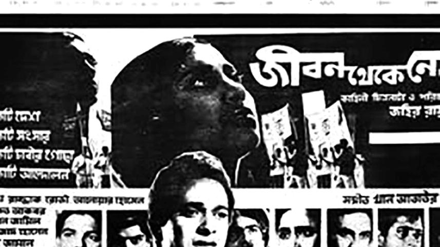 poster1.jpg