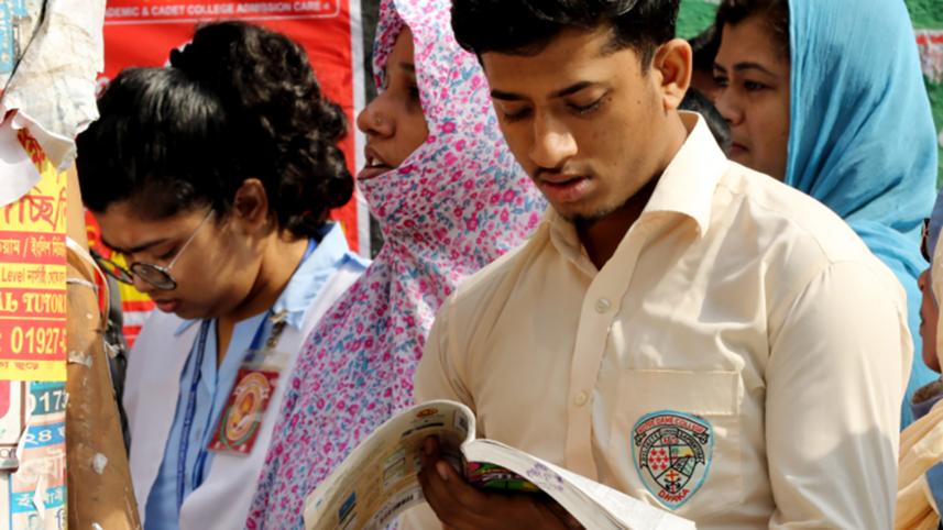 HSC result 2020