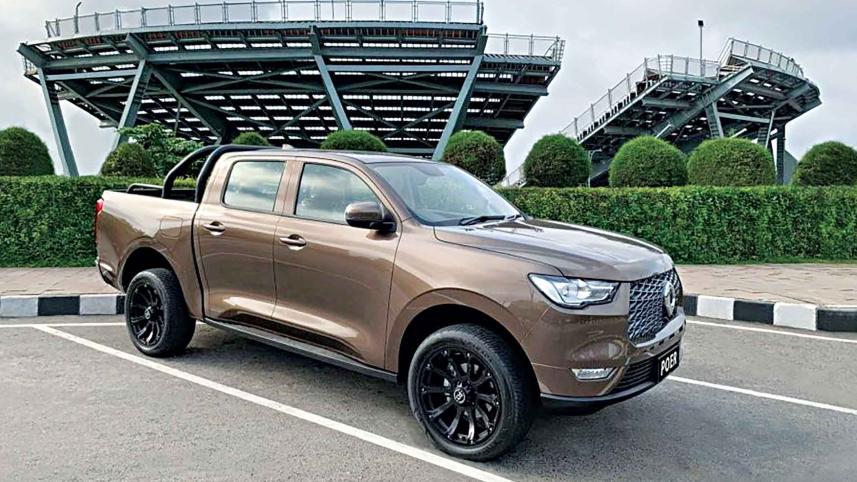 haval.jpg