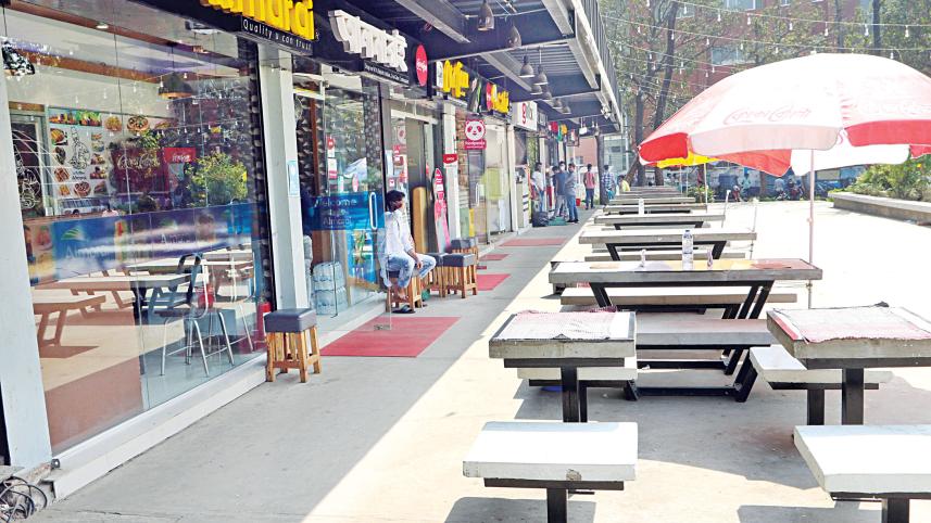 Biplab-Udyan.jpg