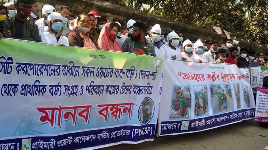 Prothomalo.jpg