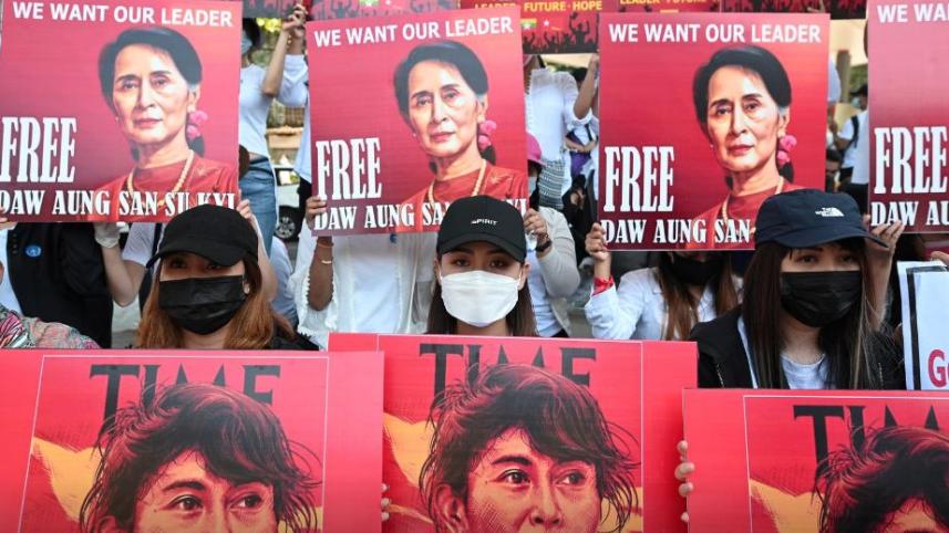 Suu Kyi.JPG