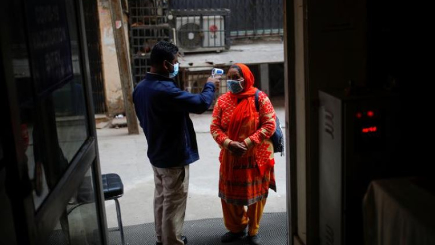 India.JPG