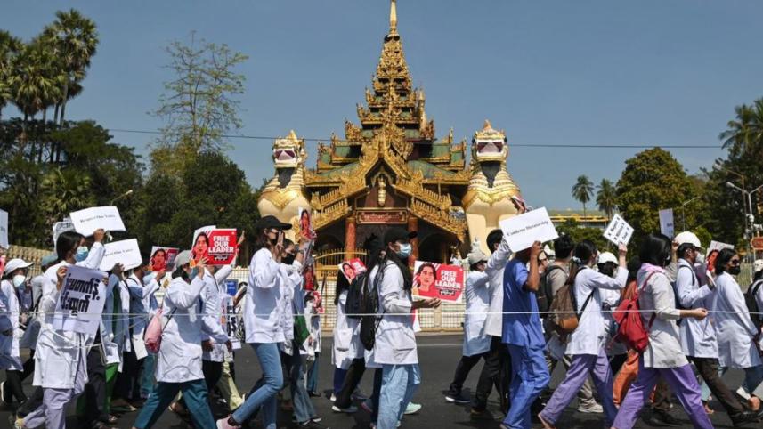 Myanmar 1.JPG