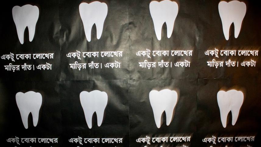 image0.jpeg