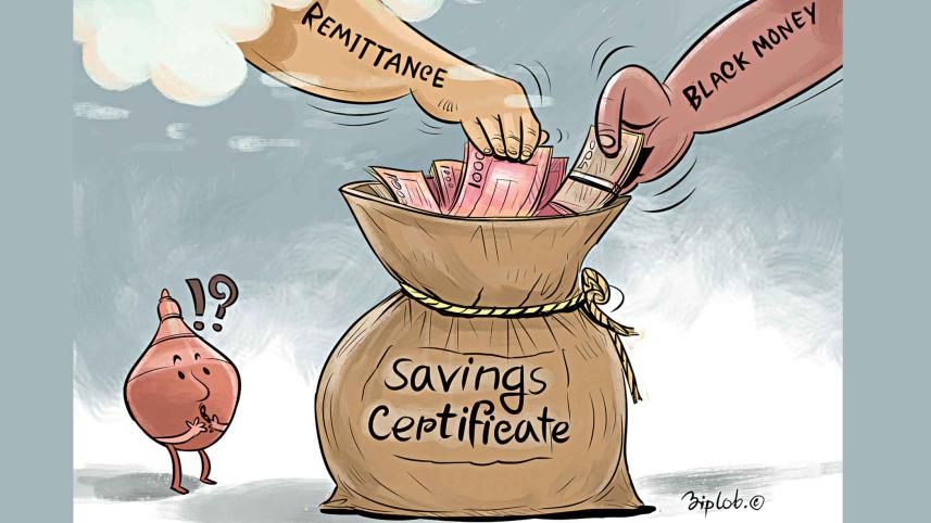bank.jpg