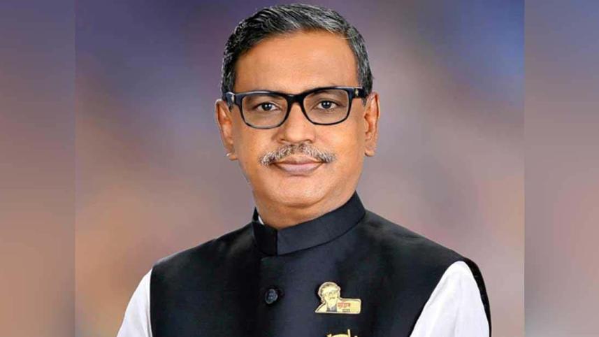 Abdul Quader Mirza