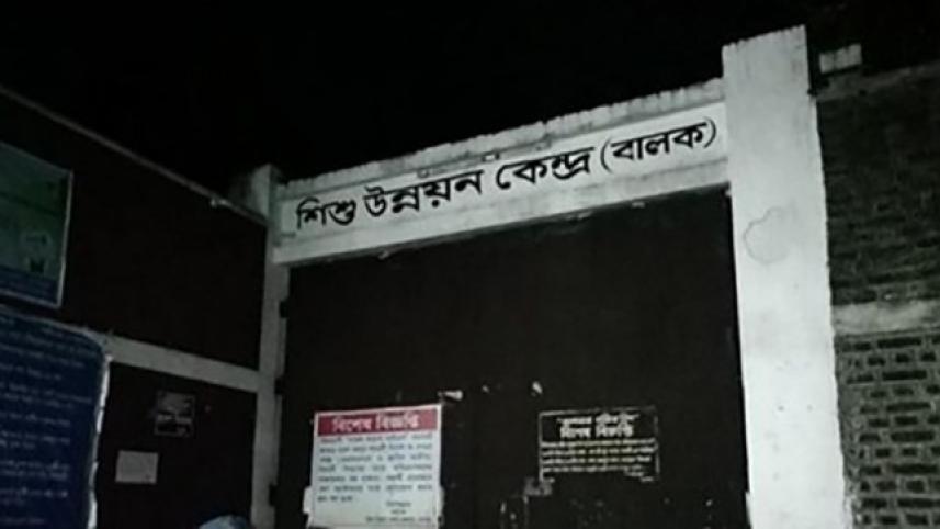 correction_centre-jashore.jpg